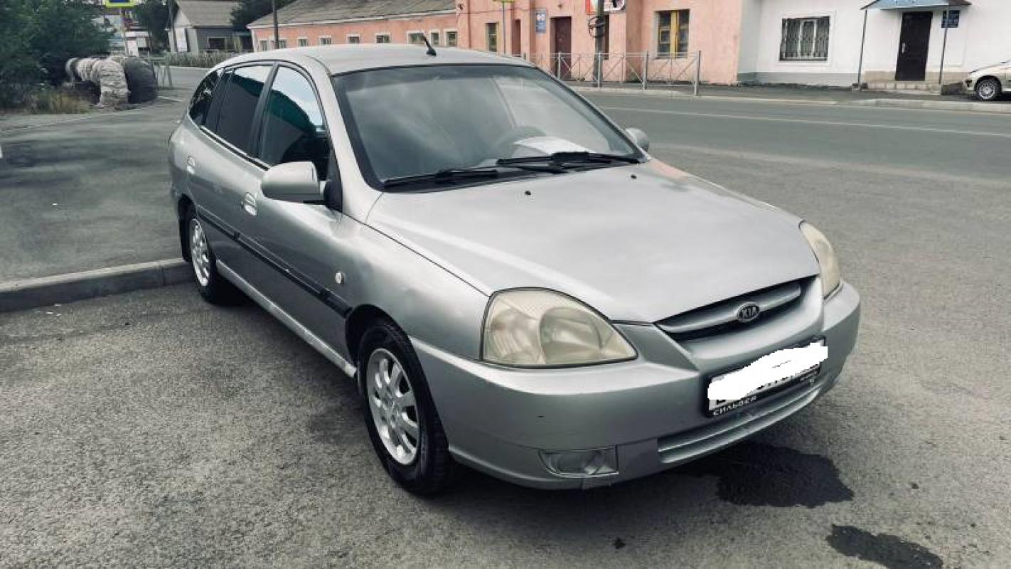 Продается KIA Rio, 2004 года

Надёжная, комфортную, проверенная годами иномарка

Надёжный, мощный дв - Новотроицк