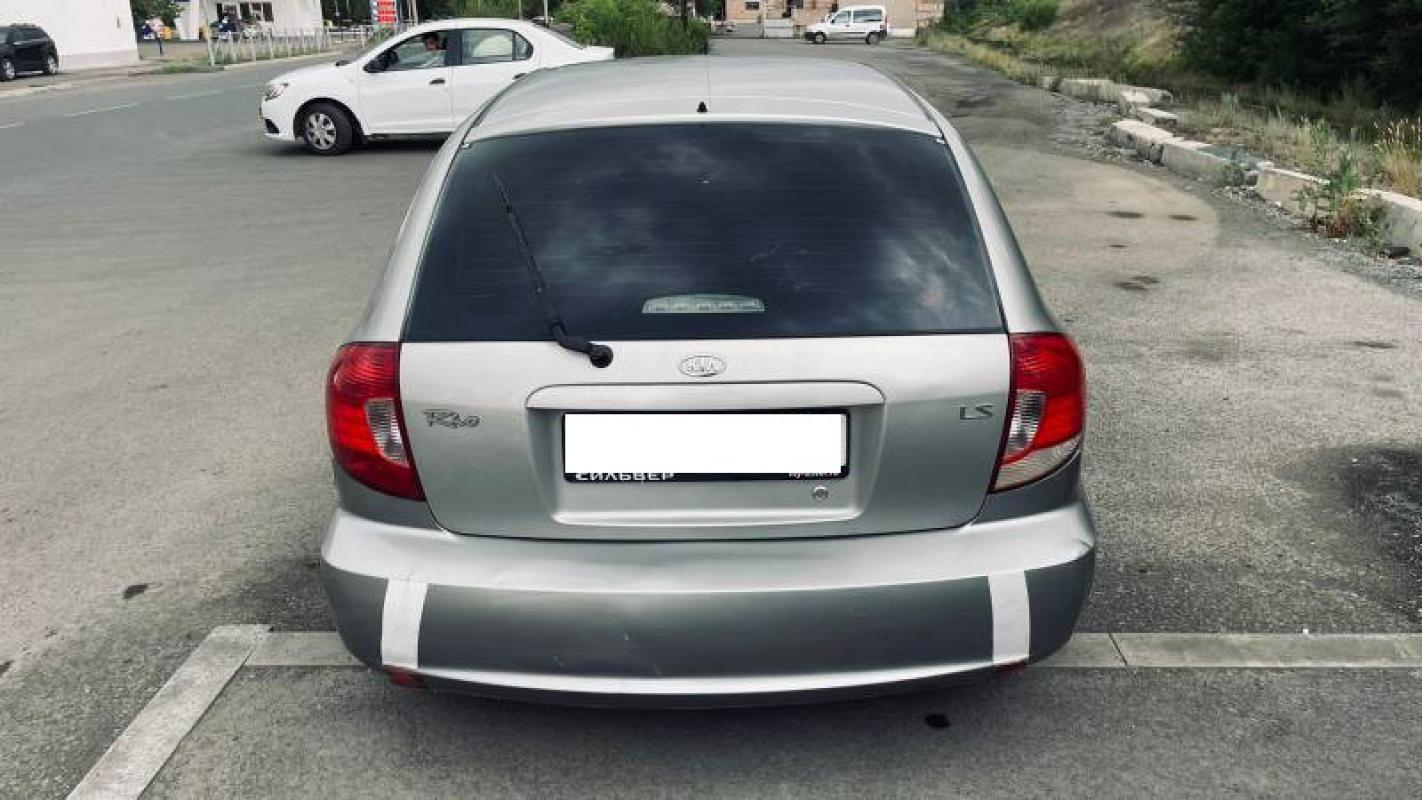 Продается KIA Rio, 2004 года

Надёжная, комфортную, проверенная годами иномарка

Надёжный, мощный дв - Новотроицк