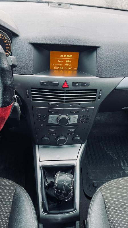 Продается Opel Astra купе, 2006 года

Состояние отличное,

обслуживание проводилось вовремя, - Новотроицк