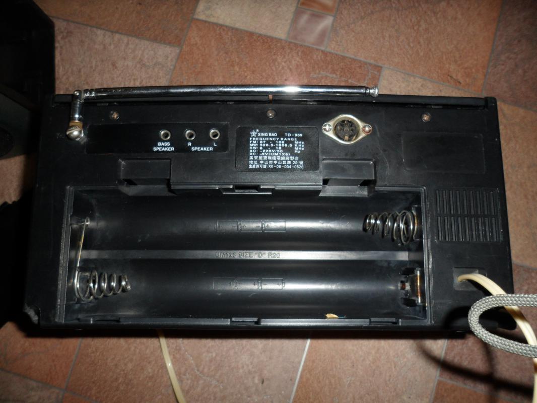 Двухкассетная магнитола XING BAO, модель TD-969. - Новотроицк