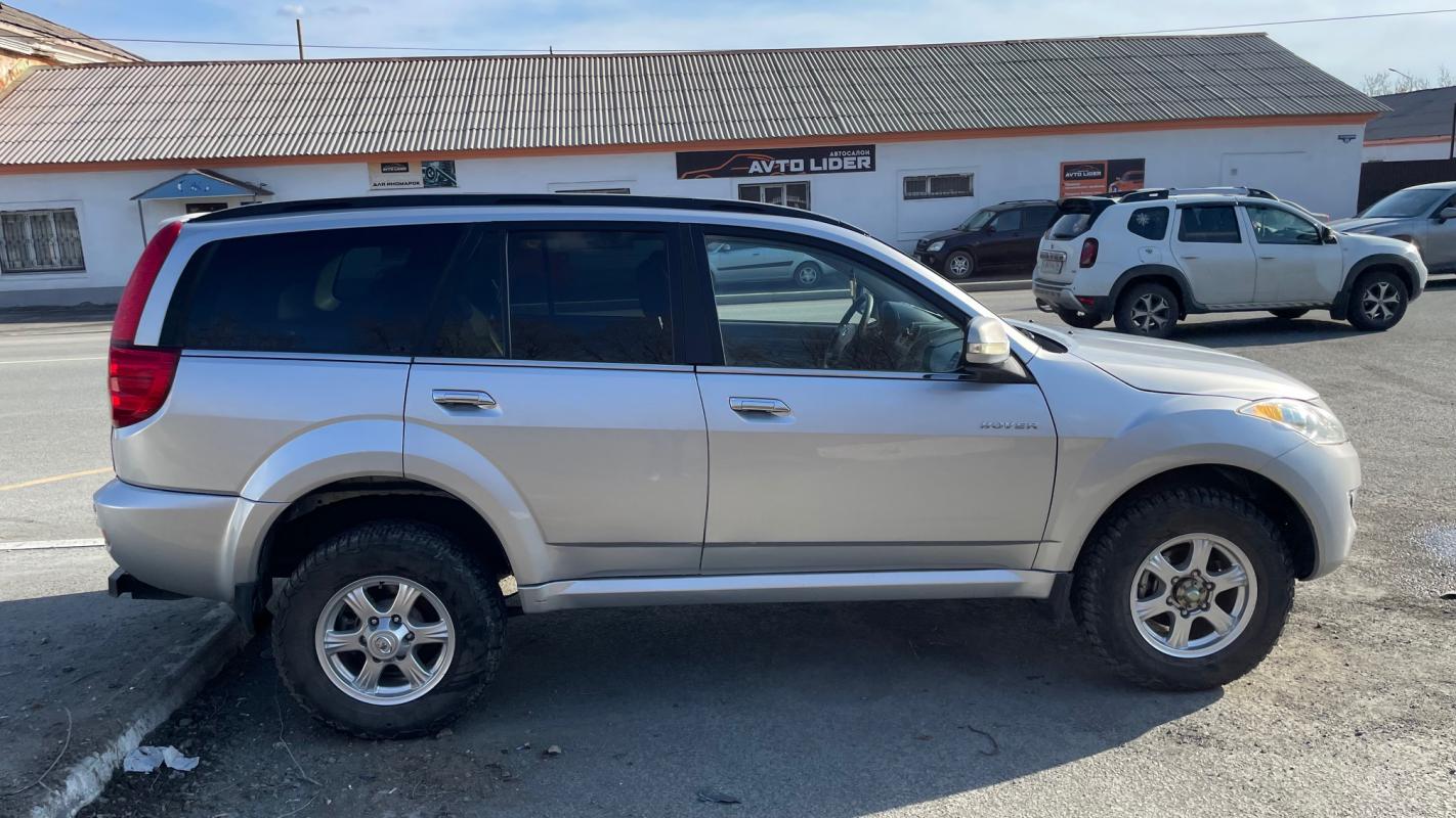 Продается Great Wall Hover H5, 2013 года

Один хозяин

Без гнили и ржавчины

настоящий рамный - Новотроицк