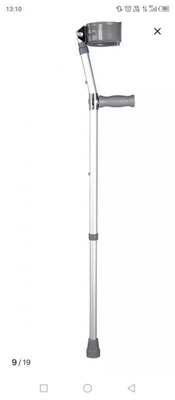 Продам костыли локтевые 2 шт, новые - Новотроицк