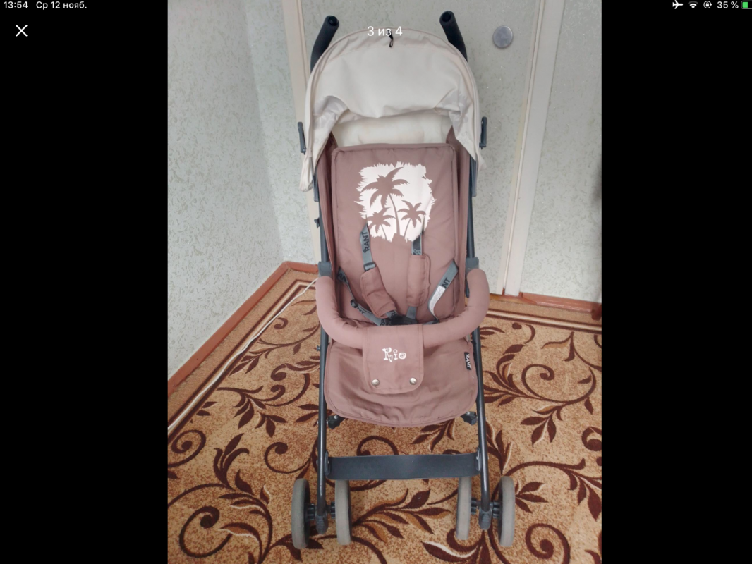 Шикарные ! ! ! - Новотроицк