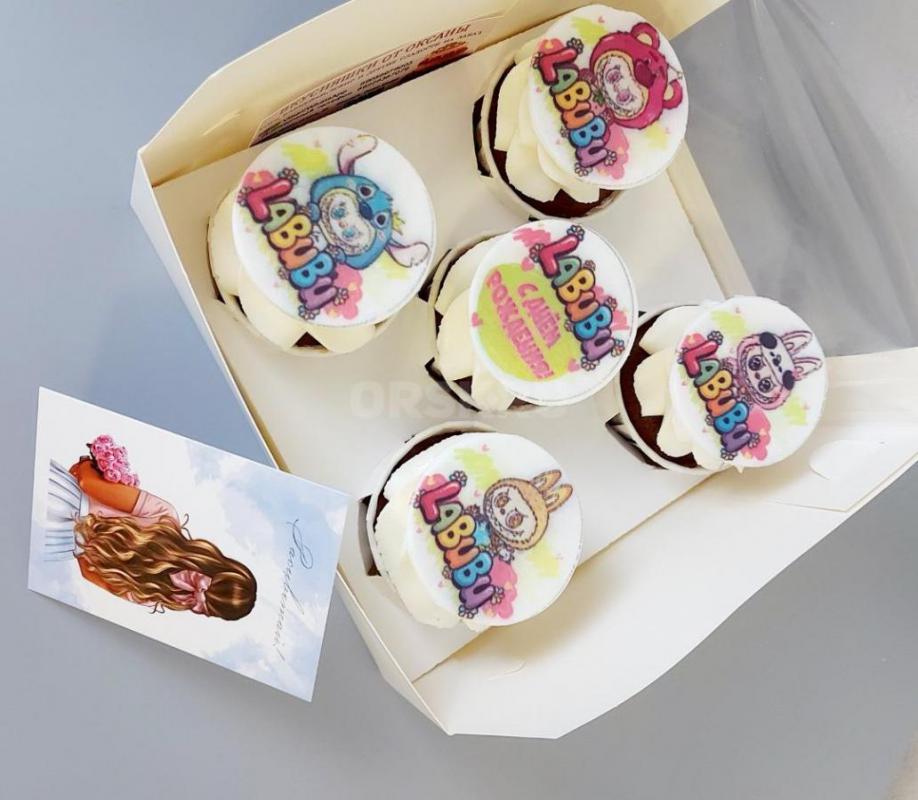 Продам пищевой принтер Canon, б/у. - Новотроицк