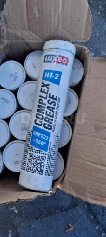 Новая! - Орск