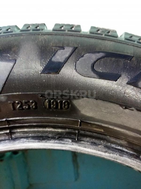 Шины Pirelli 185/65R15 4шт,хороший протектор, шипов нет, резина мягкая не дубовая, порезов нет, на м - Орск