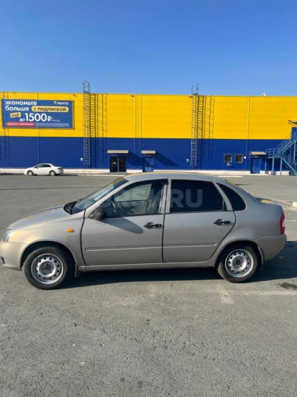 Продам. - Новотроицк