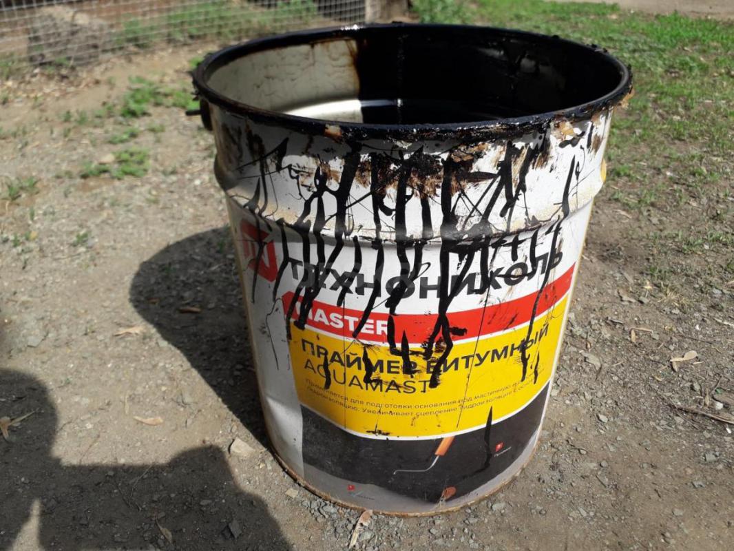 Праймер битумный AQUAMAST Технониколь. 19.05.18г. - Орск