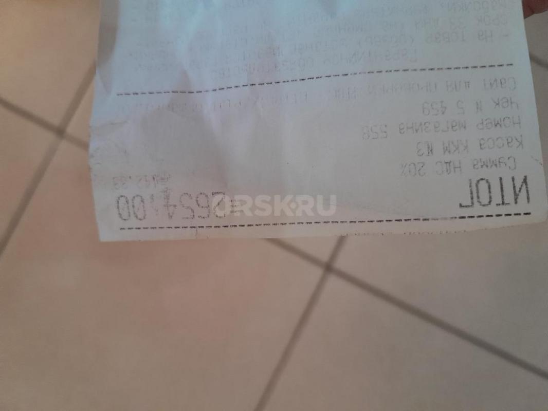 Мужские туфли. 40р. - Гай