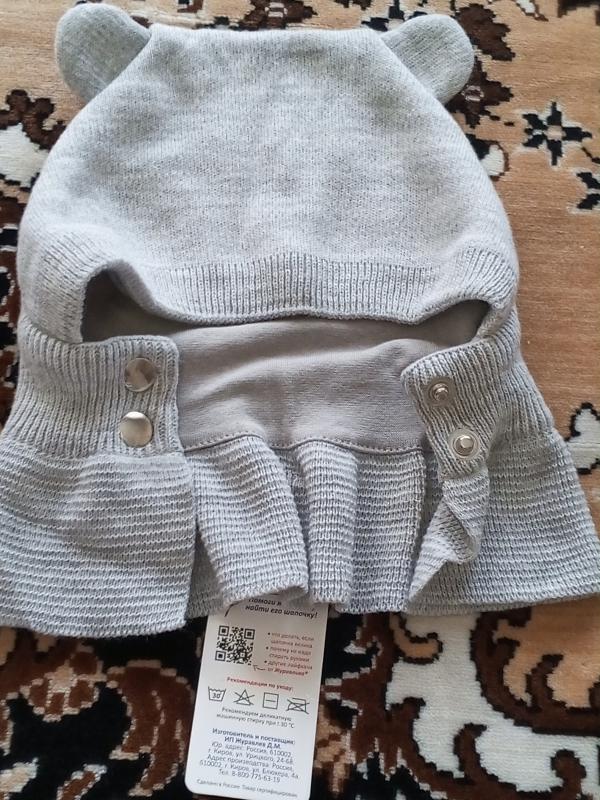 Шапка с манишкой и шапка - шлем на осень. - Новотроицк