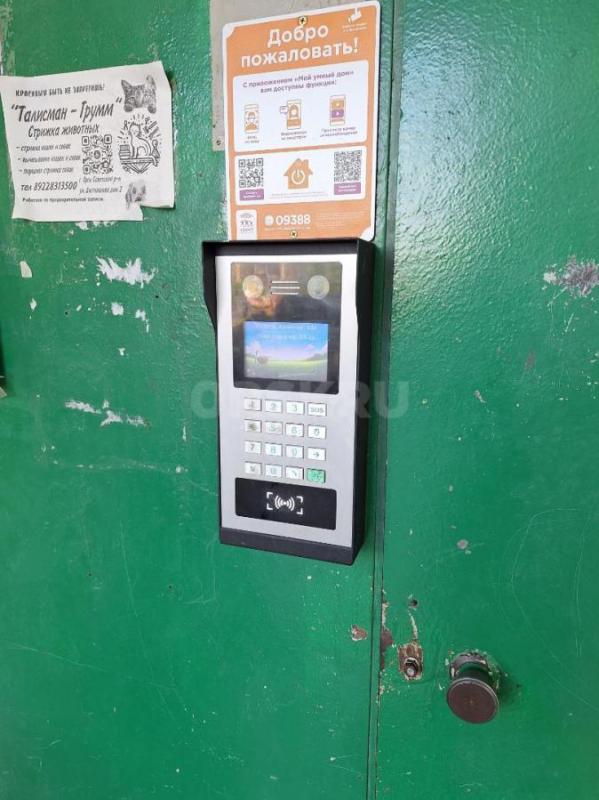 В продаже 2-х комнатная квартира улучшенной планировки. - Орск