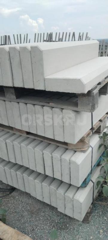 ОТ ПРОИЗВОДИТЕЛЯ зимние цены ! - Орск