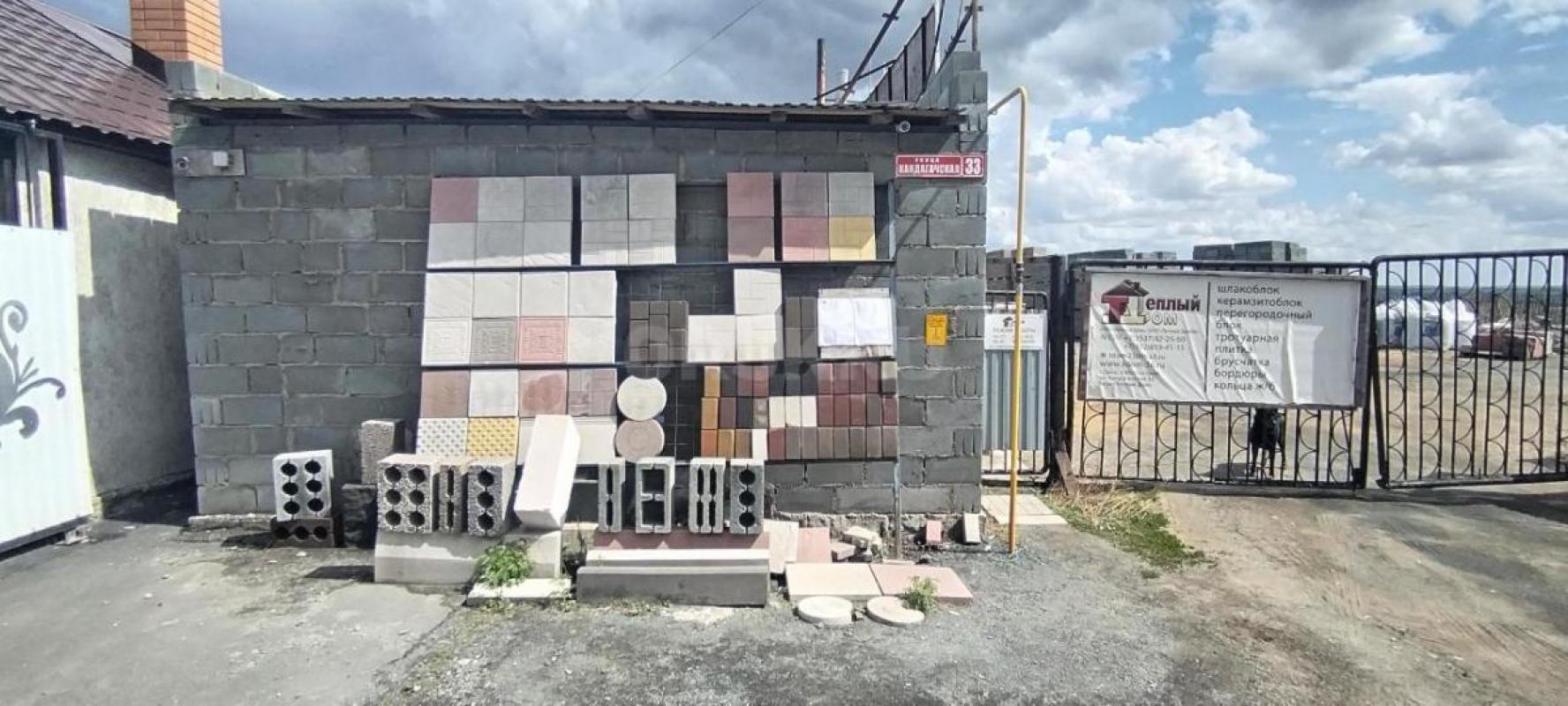 ОТ ПРОИЗВОДИТЕЛЯ зимние цены ! - Орск