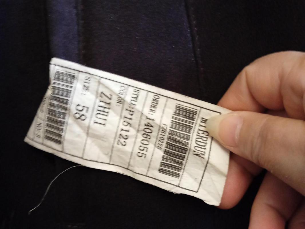 Дублëнка женская, синтетика. - Орск