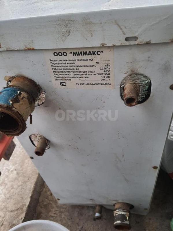 Продам Газовый котел напольный фирмы Мимакс КСГ-12,5, в рабочем состоянии. - Орск