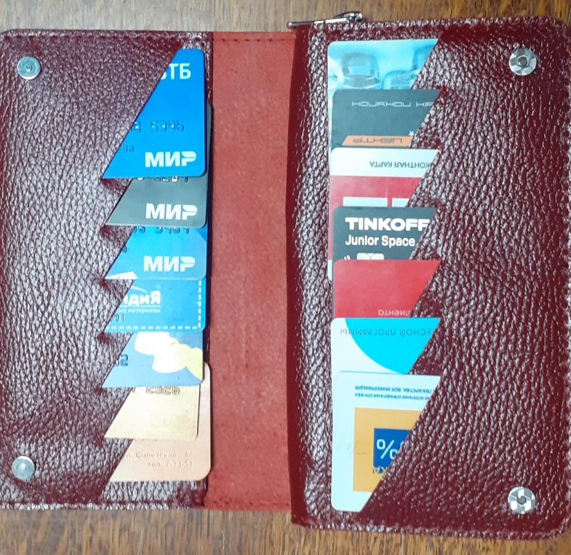 Женский кошелёк. - Новотроицк