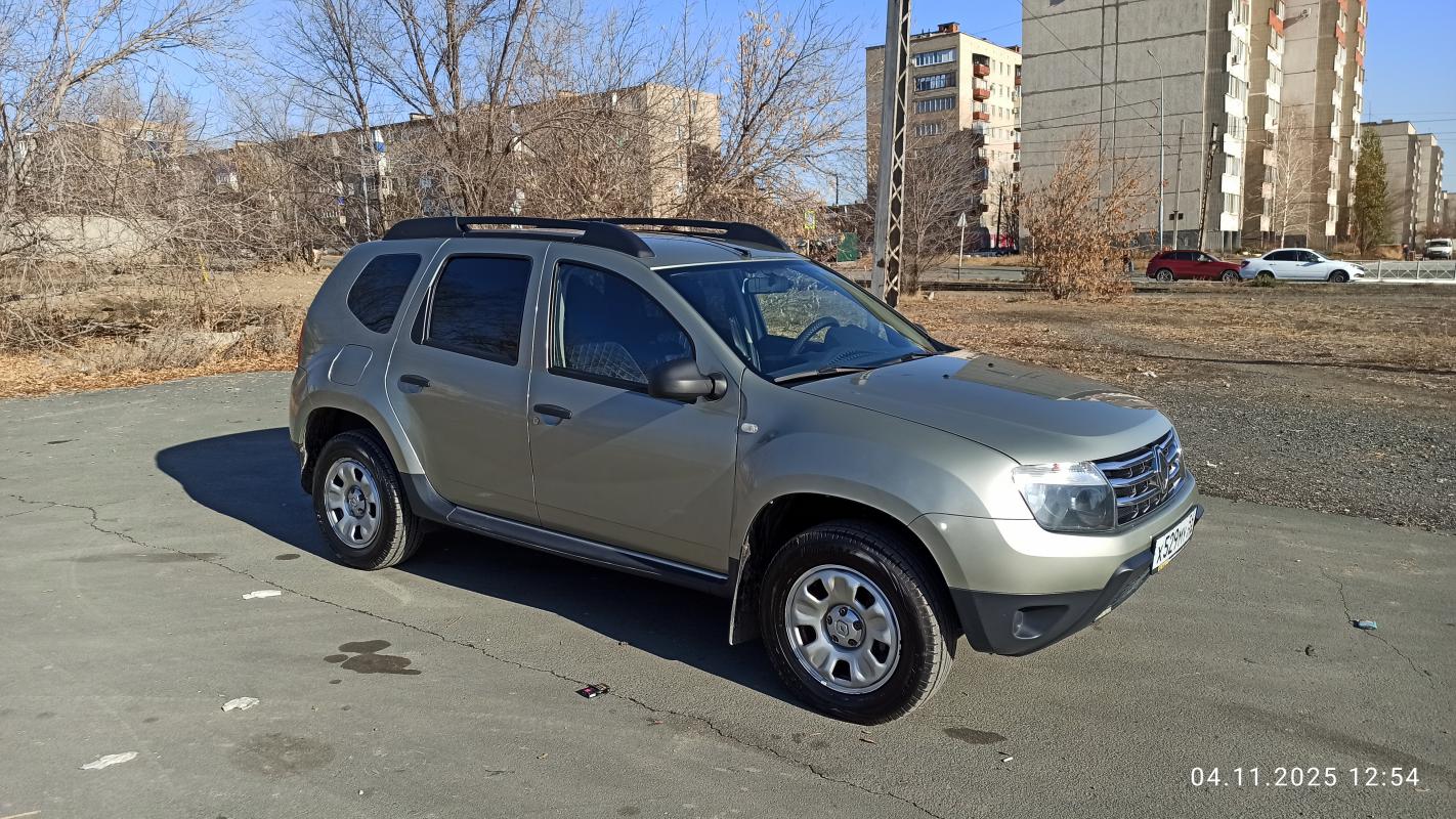 СРОЧНО! - Новотроицк