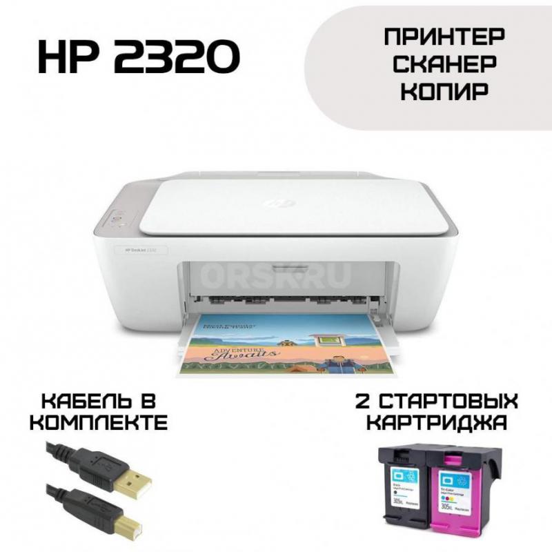 Игровой ноутбук HP Pavilion Gaming Laptop 15-cx0074tx
Оперативка 16гб. - Гай