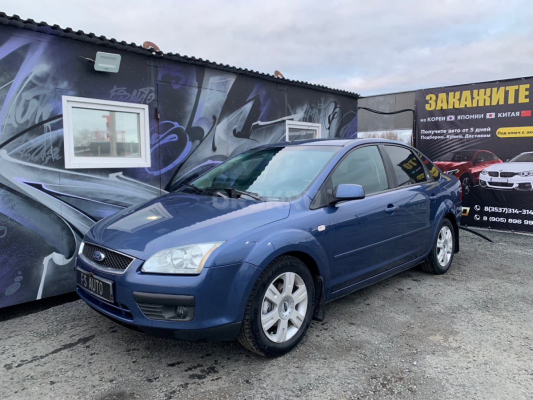 В ПРОДАЖЕ  FORD FOCUS  
2006 года,в отличном техническом и внешнем состоянии. - Орск