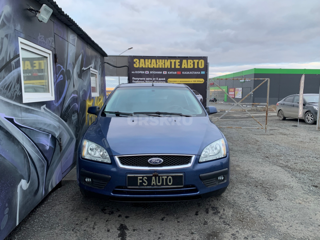В ПРОДАЖЕ  FORD FOCUS  
2006 года,в отличном техническом и внешнем состоянии. - Орск