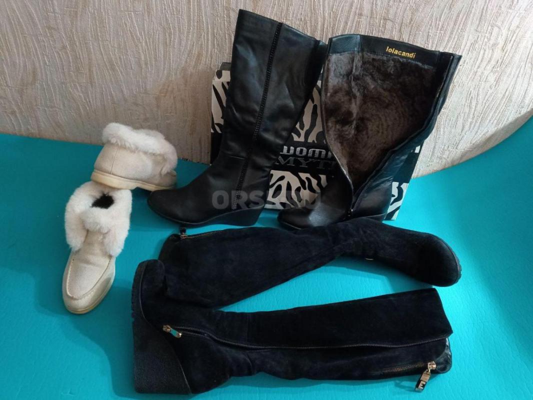 Продам(см.фото) обувь 36 размера :  женские  сапоги ,зимние,новые,из натур. - Орск