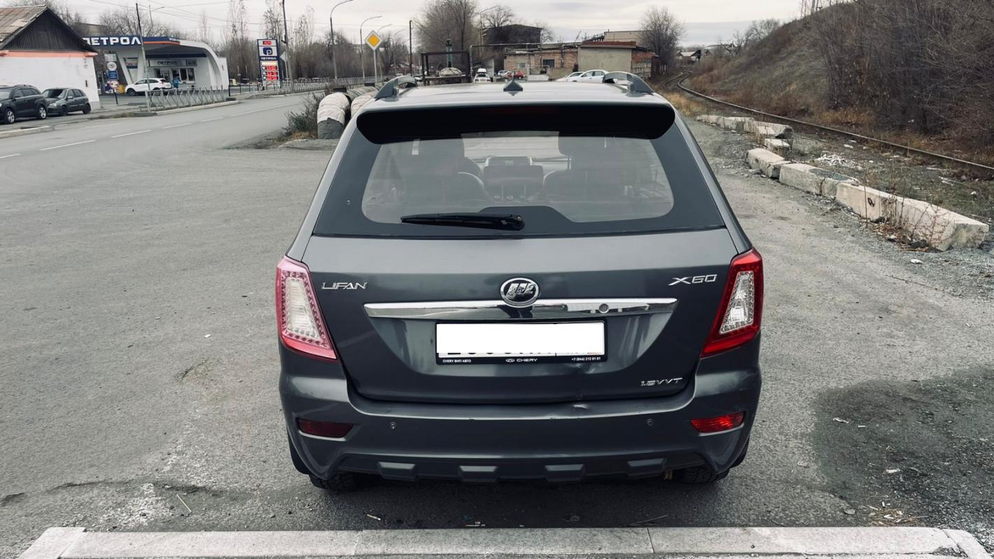 Продается LIFAN X60 2013 года

в хорошем внешнем и техническом состоянии,

ходовая перебрана, по - Новотроицк