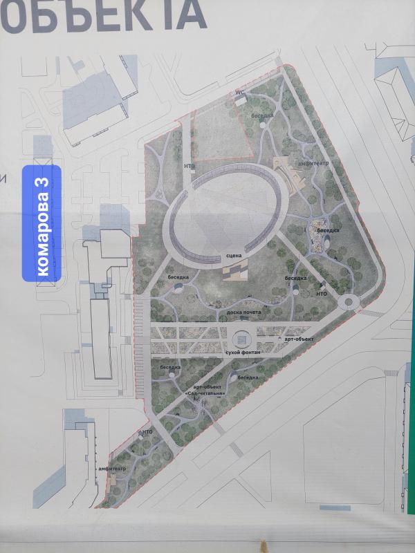 Продам 2хкомнатную квартиру с раздельными комнатами (распашонка). - Новотроицк