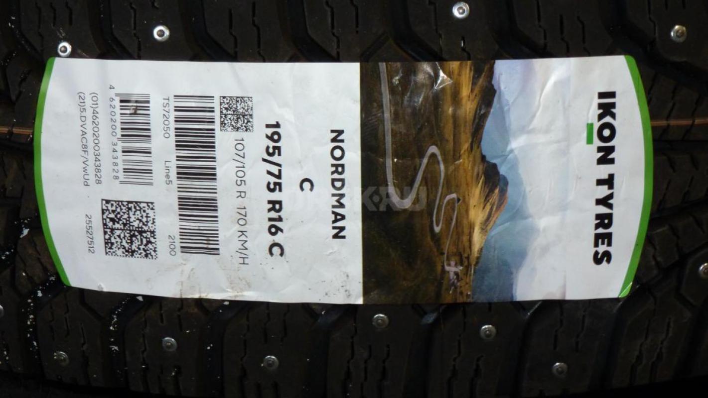 продам зимнюю шипованую резину за 9500 руб за 1 шт - Орск