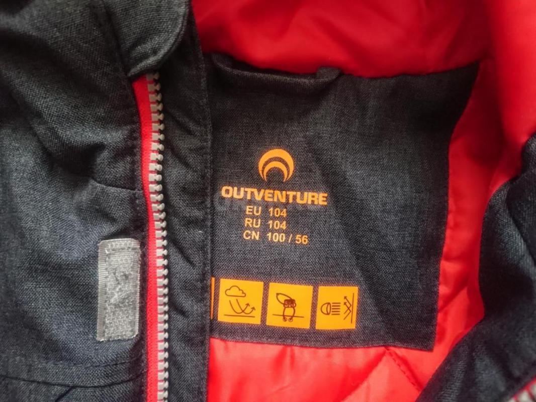 Куртка утепленная размер 128. 1,5 тыс руб. - Орск