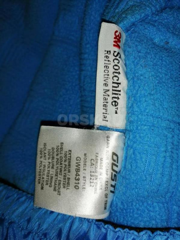 За 25% от стоимости детский комбинезон на мальчишку 5-7 лет (1300руб.) и курточка на девочку 3-5 лет - Орск