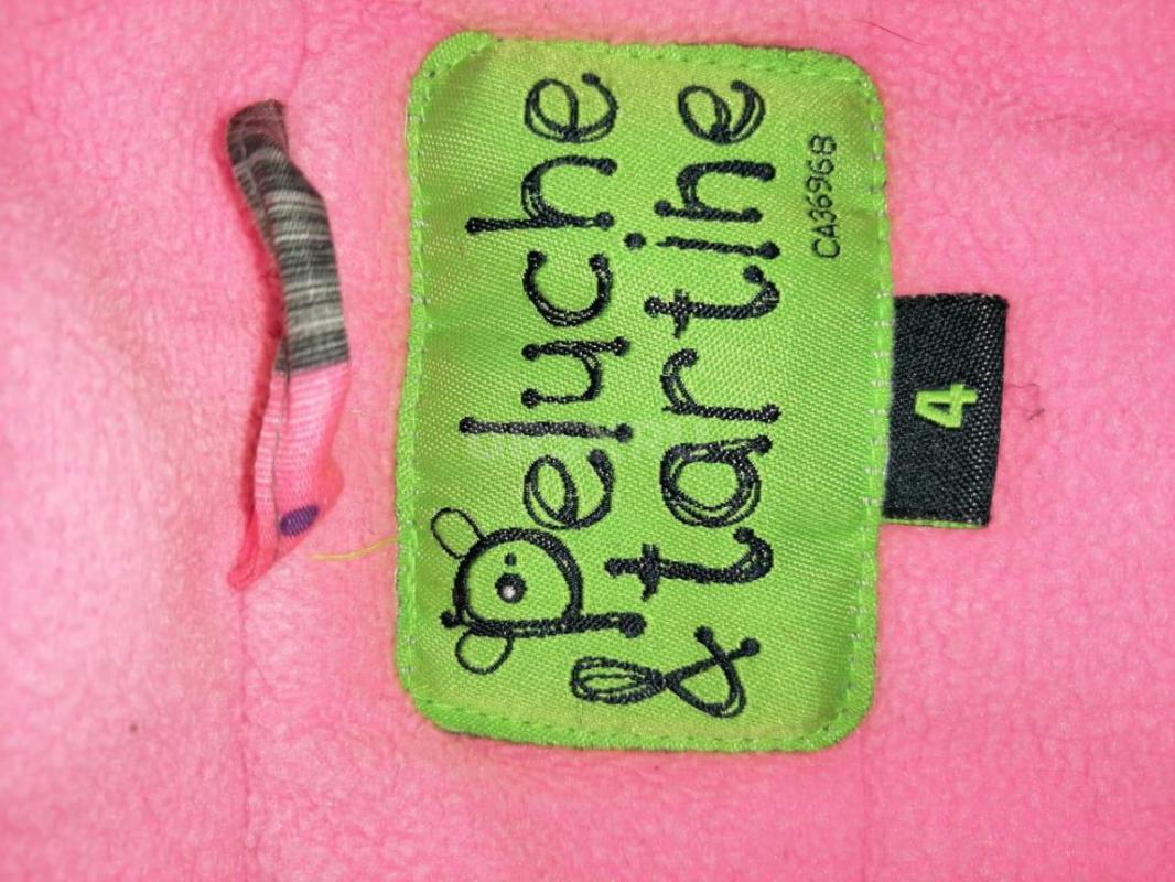 За 25% от стоимости детский комбинезон на мальчишку 5-7 лет (1300руб.) и курточка на девочку 3-5 лет - Орск