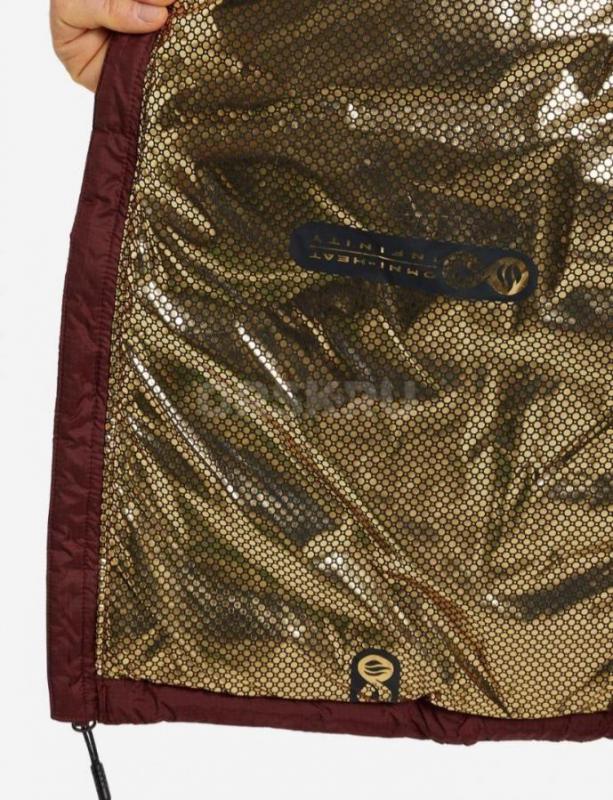 Пуховик мужской Columbia Labyrinth Loop Hooded Jacket

Размер XXL (56-58)подмышки 70 см. - Орск