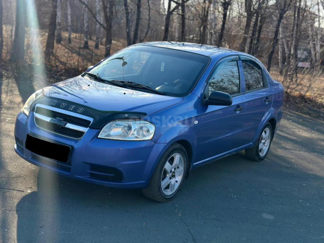 Продам Chevrolet Aveo 2008г
4собственника
Двигатель работает отлично,очень экономичный 
КПП в сос - Орск