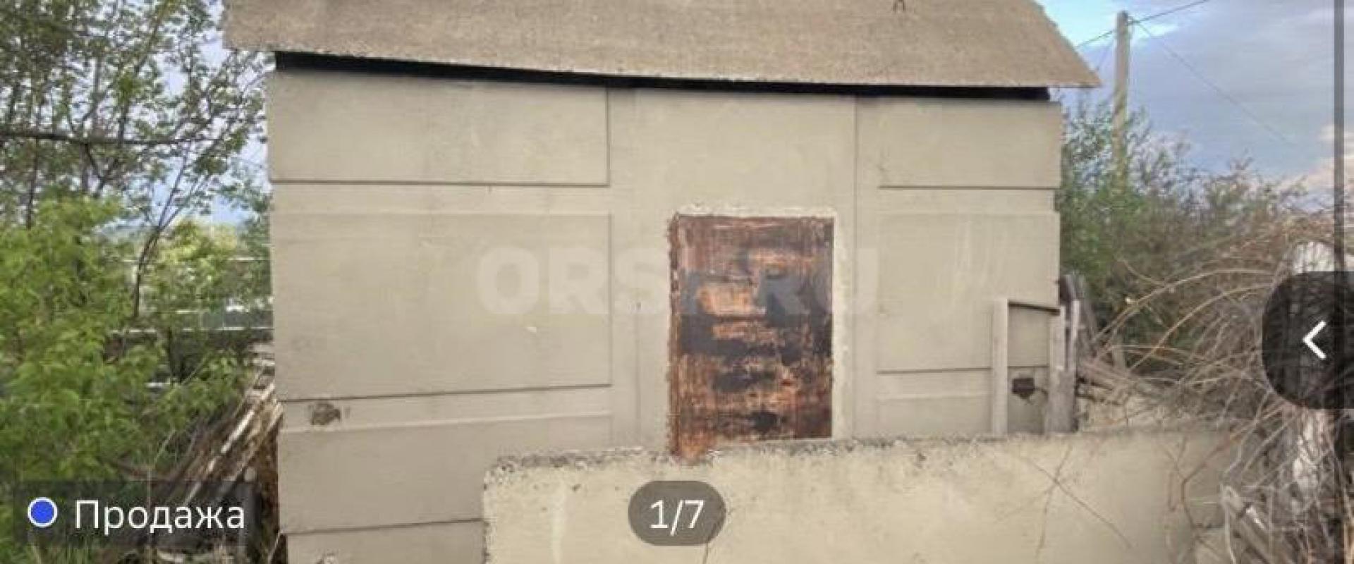 Отличное вложение для ваших инвестиций ! - Орск