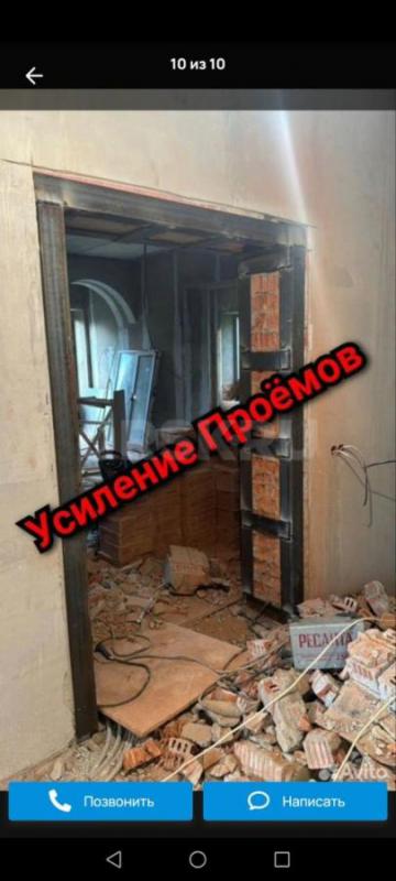 Покраска безвоздушным аппаратом. - Орск