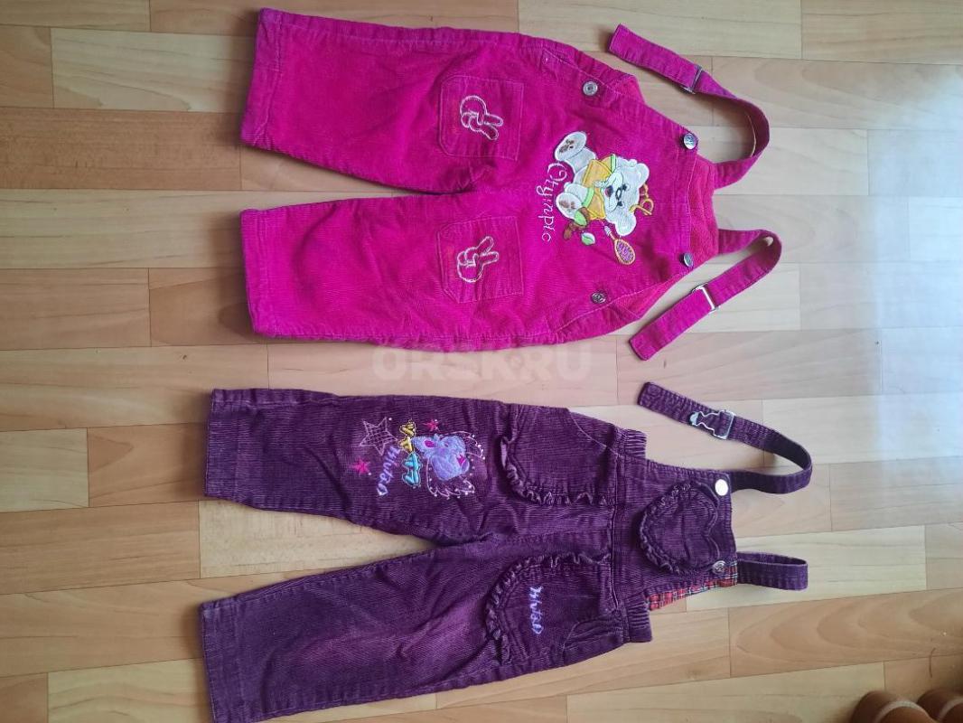 для девочки 1-2г: - Орск