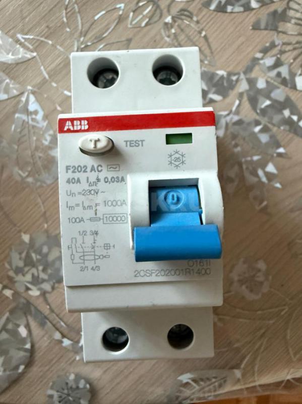 Продам коммутационные аппараты: автоматические выключатели (автоматы), устройства защитного отключен - Орск