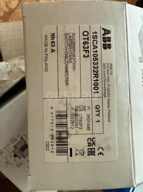 Продам коммутационные аппараты: автоматические выключатели (автоматы), устройства защитного отключен - Орск