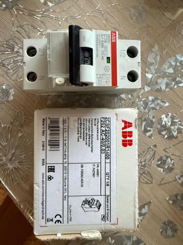 Продам коммутационные аппараты: автоматические выключатели (автоматы), устройства защитного отключен - Орск