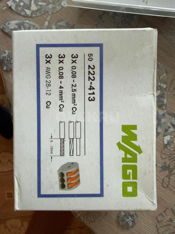 Продам соединительные клеммы 3-х проводные WAGO, состояние новое. - Орск