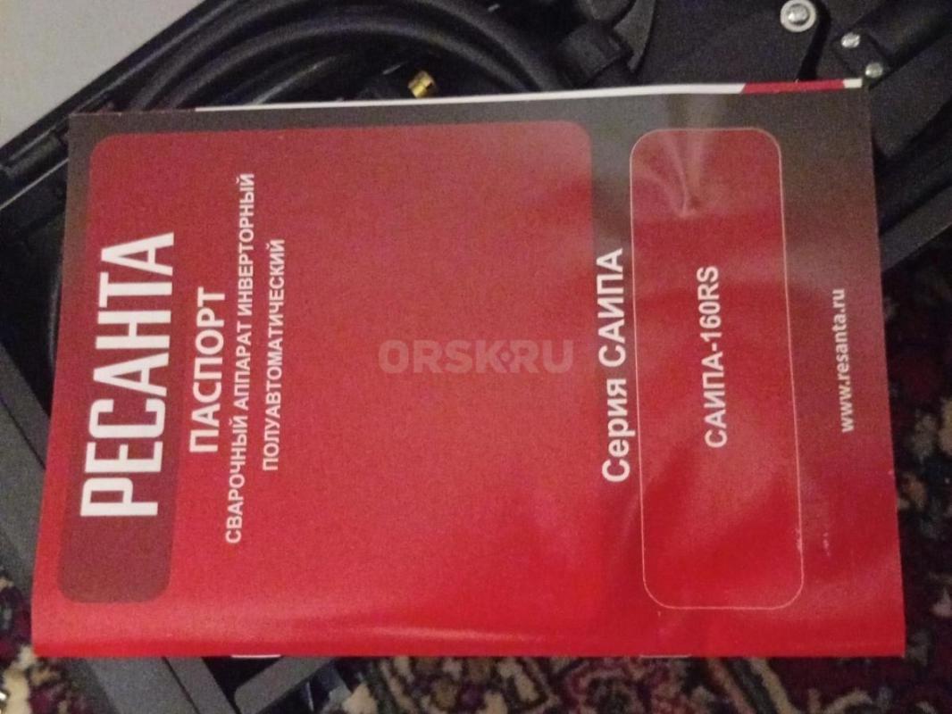 Продам новый сварочный аппарат Ресанта 3в1 САИПА-160 RS /полуавтомат без газа /проволокой Flux, ММА, - Орск