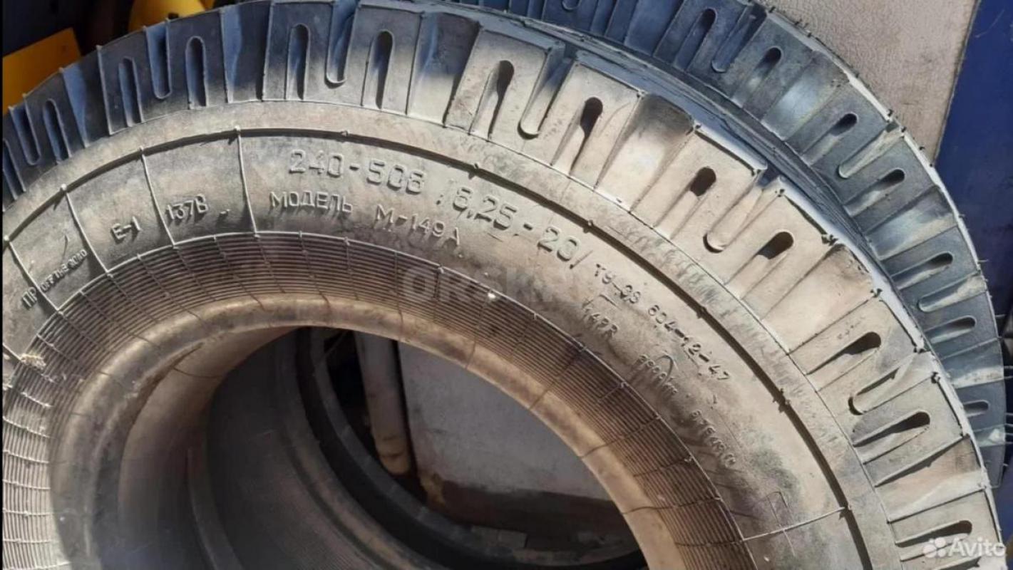 Шина М-149А, 240-508/8,25-20
Для Львовского погрузчика. - Орск