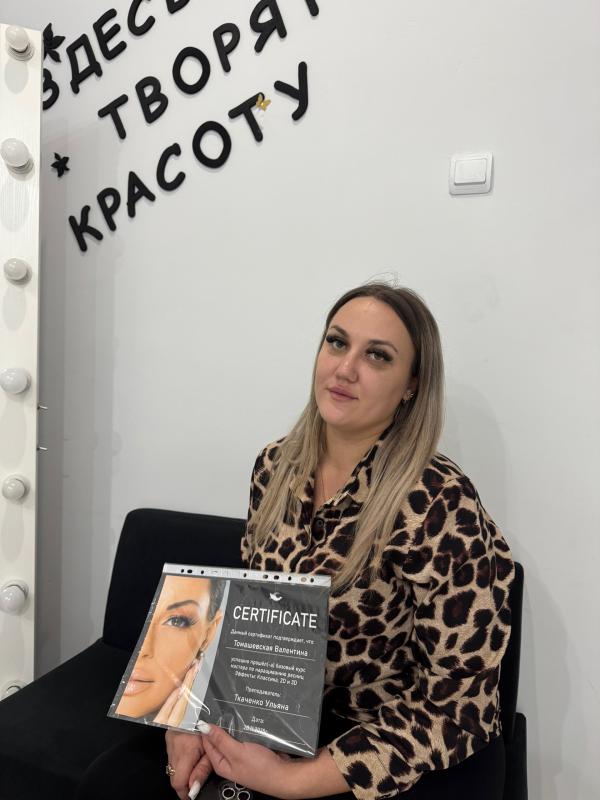 Милые девушки предлагаю вам свои услуги по наращиванию ресниц! - Новотроицк