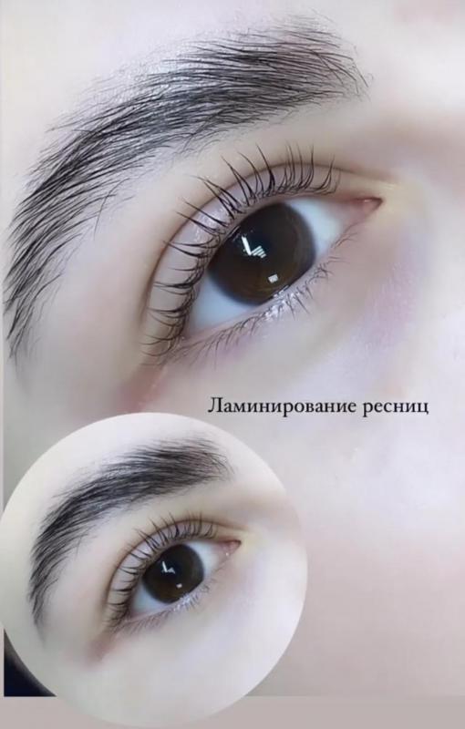 Привет 🤗 Меня зовут Екатерина. - Орск