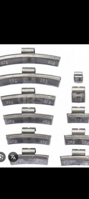 Куплю нобивные груза по 10рубл.шт. - Орск