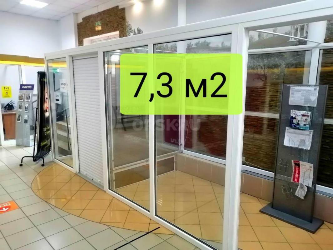 Ооо&quot;Ифк&quot; предлагает в аренду новые помещения любой площадью в г Медногорске, под о - Медногорск