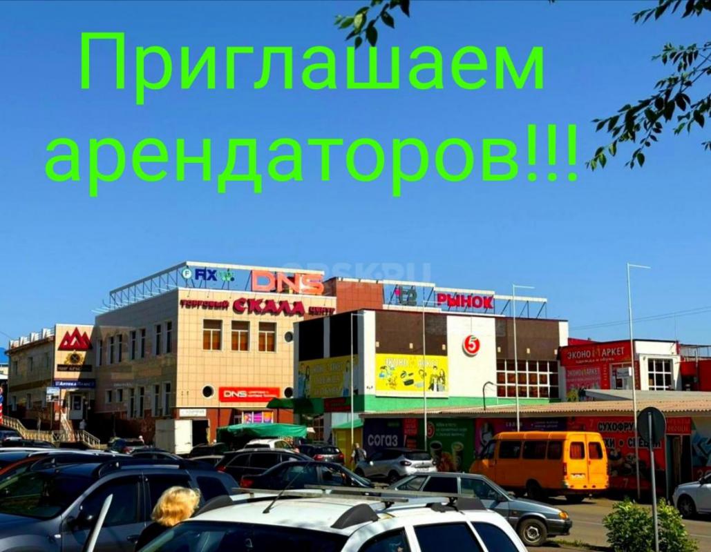 Ооо&quot;Ифк&quot; предлагает в аренду новые помещения любой площадью в г Медногорске, под о - Медногорск