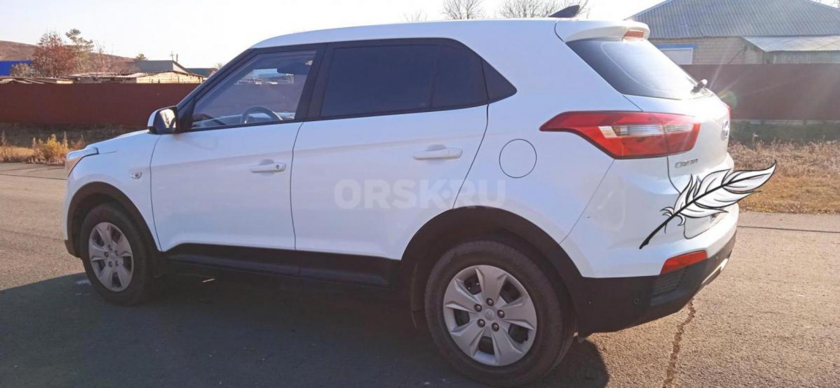 Продам в отличном состоянии Хендай Крета
Один хозяин по ПТС, маленький пробег,чистый ухоженный сало - Орск