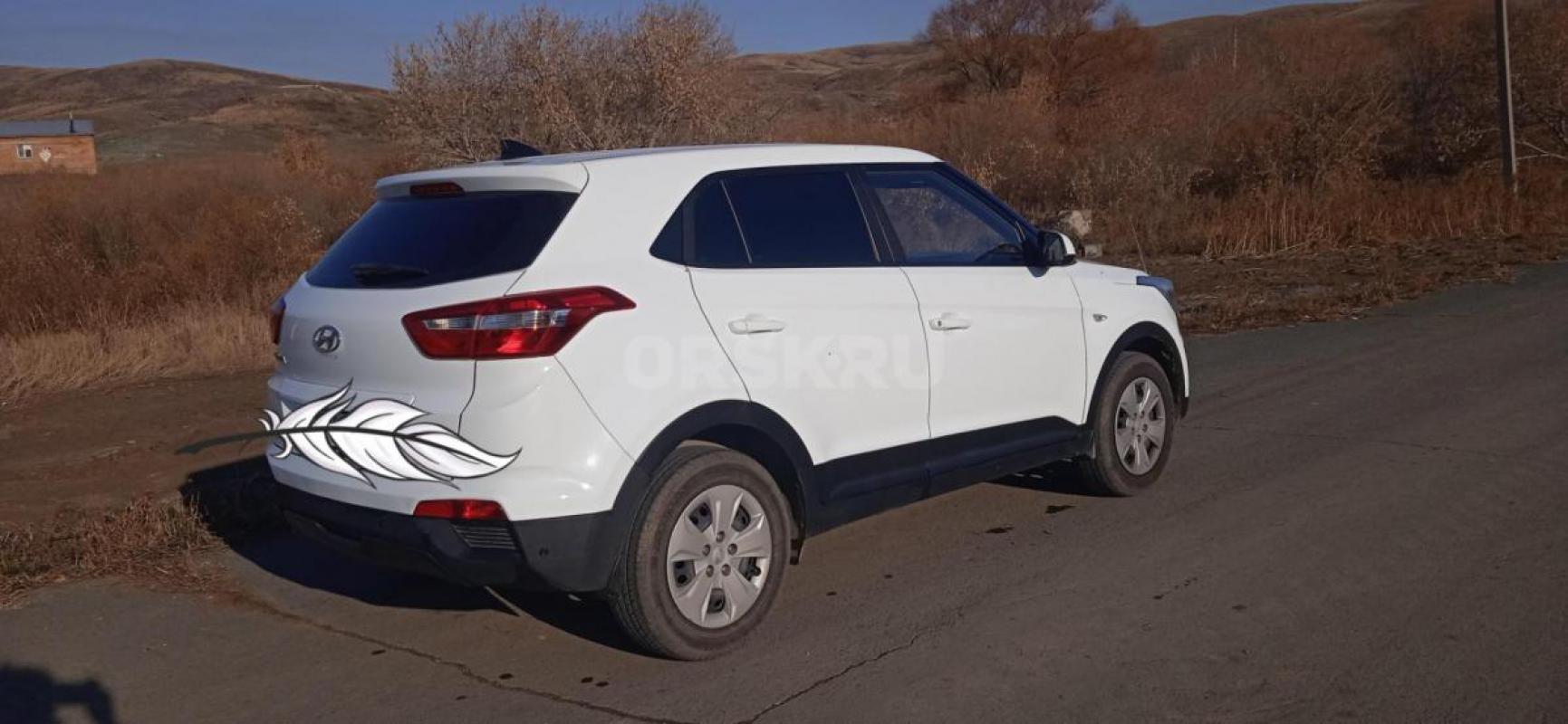 Продам в отличном состоянии Хендай Крета
Один хозяин по ПТС, маленький пробег,чистый ухоженный сало - Орск