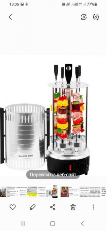 Продам универсальный термопресс с насадками, шашлычницы - Орск